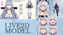 do live2d vtuber model character sheet vbndger nsfw vtuber commission vrc avatar