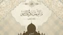 design professional islamic book cover