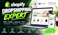 build atlas shopify website design shopify redesign shopify store design autods