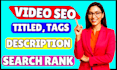 do youtube promotion with google ads