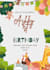 design custom birthday invitations