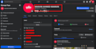 create and optimize all social media accounts professionally