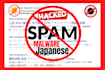 do penetration testing, detect vulnerability and do malware removal