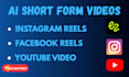 ai ugc video ai vfx meta tiktok ai video talking avatar ads heygen veo kling