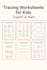create fun english, math worksheets for kids