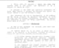 draft accurate legal documents, letters, and contracts