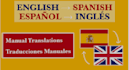 provide accurate and fast translation in multiple languages