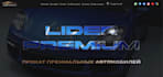 from landings to multipage websites in tilda