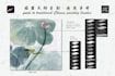 delivery chinese painting brushes set for procreate