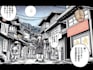 draw your idea in a comic , manga , anime style