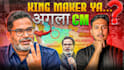 design the perfect youtube thumbnail