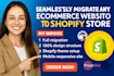 seamlessly migrate odoo squarespace prestashop website to shopify migration