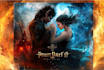 design fantasy, romance and sci fi book covers