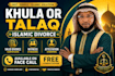 be your certified online nikah imam for islamic wedding