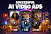 create realistic ai video and ai animation videos