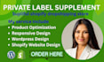 shopify expert private label supplement ecommerce store