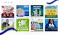 graphics design best quality and best advert