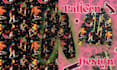design repeat patterns for any textile or surface design