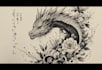 making a traditional japanese irezumi tattoo