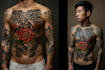 do a personalized japanese style tattoo design