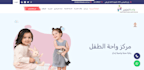 design multilingual daycare website using react or next js