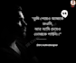 design emotional bengali quote post using canva