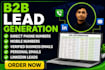 do b2b lead generation, direct phone number, mobile number, cell phone number