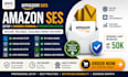 setup amazon ses, remove sandbox and get production access approved