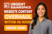 update or overhaul your squarespace website content within 48 hours