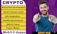 build custom crypto wallet, nft, and blockchain web3 app