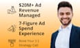 do an amazon strategy and coaching call for your brand