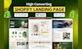 high converting shopify landing page by gem pages or pagefly