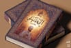 design professional arabic and islamic book cover