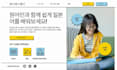 translate your wordpress website into any language using polylang