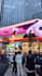 do 3d billboard animation, 3d anamorphic billboard, billboard, cgi animation