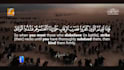 create quran recitation videos with subtitles
