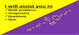 help you in mathematics
