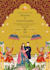 design custom digital wedding invitation