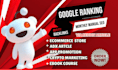 do reddit post upvote for ebook course ecommerce store crypto app promotion