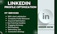 optimize linkedin profile for recruiters