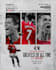 design ig post and any posters that suit your needs