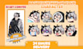 make emotes or animated emotes for twitch and discord