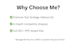 research strategic amazon keywords for your SEO and PPC