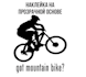 design a modern and professional cycle logo for your brand