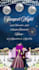 design custom invitations for wedding, parties, birthdays