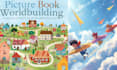 childrens book illustrator engaging artwork