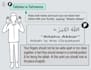 teach the holy quran