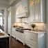 design kitchen cabinetry and residential interior