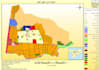 create professional gis maps and spatial analysis