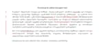 expertly edit and polish your georgian text
